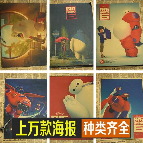 买个假的俄亥俄州ID